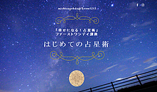 この画像には alt 属性が指定されておらず、ファイル名は 587a14_092e3a05695941a79fd5c1bc62ef2610mv2.png です